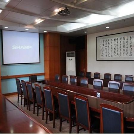 מלון ננג'ינג Audit Cadre Training Center מראה חיצוני תמונה