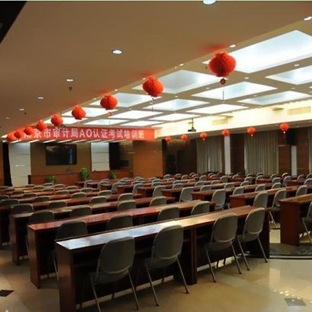 מלון ננג'ינג Audit Cadre Training Center מראה חיצוני תמונה