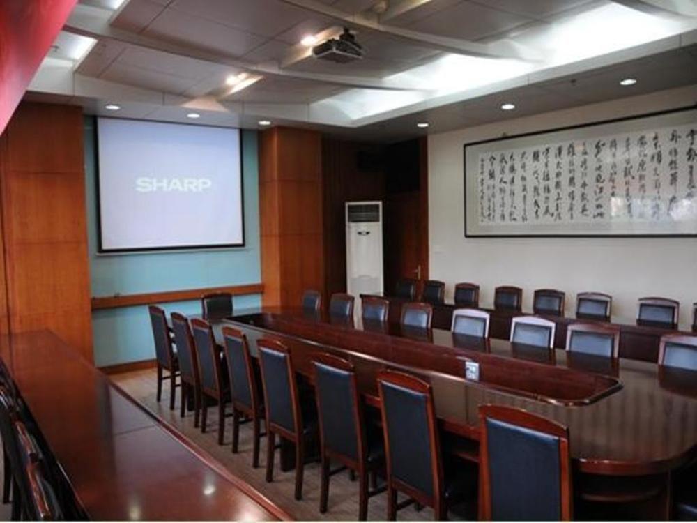 מלון ננג'ינג Audit Cadre Training Center מראה חיצוני תמונה